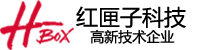 深圳app開發(fā)-紅匣子科技有限公司LOGO